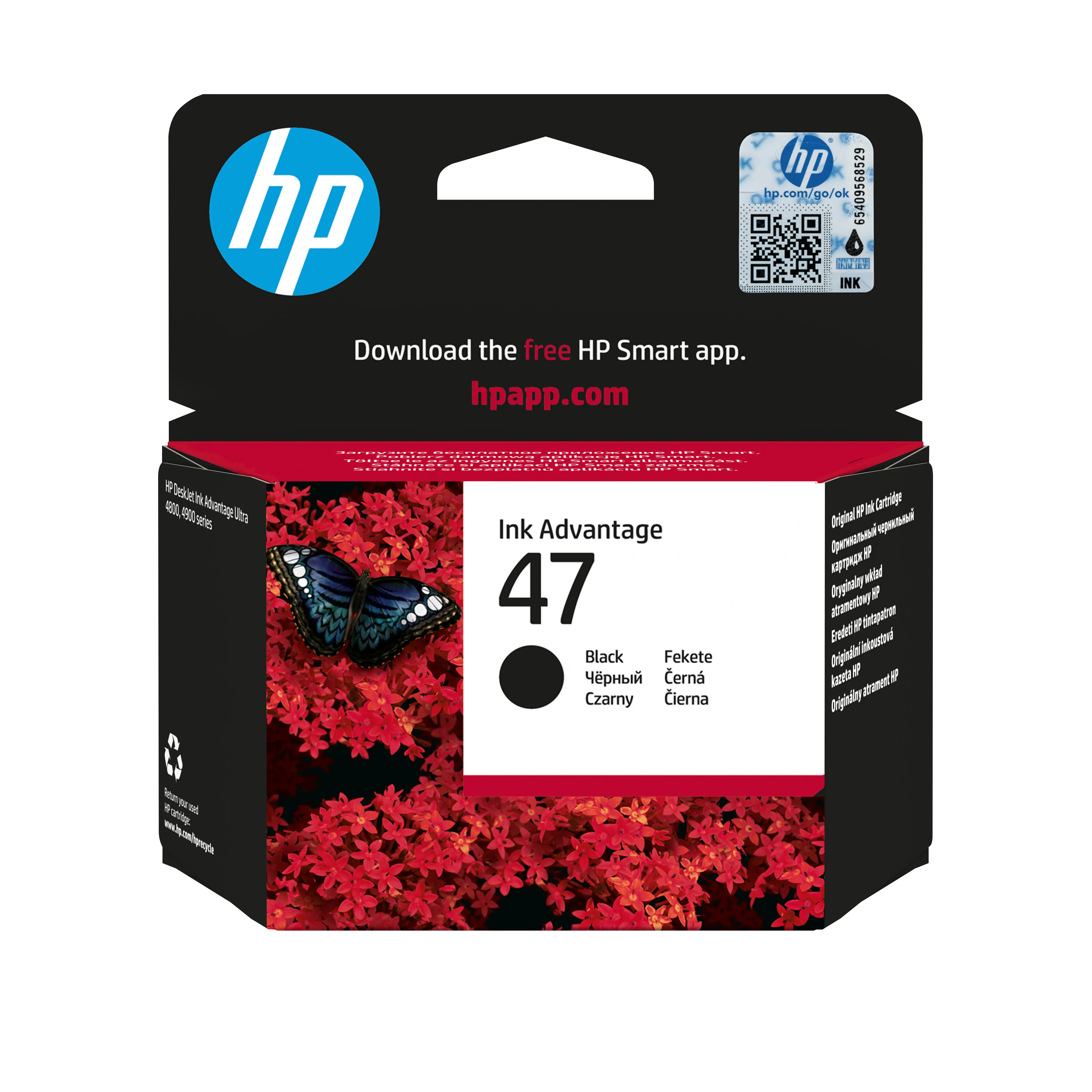 HP 47 -mustekasetti, 26 ml, musta