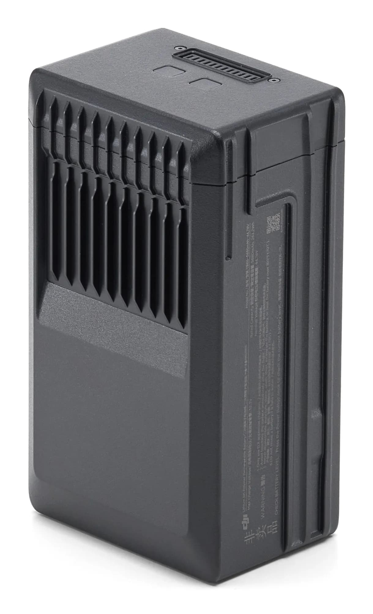 DJI,  Battery TB65 for Matrice 350 RTK