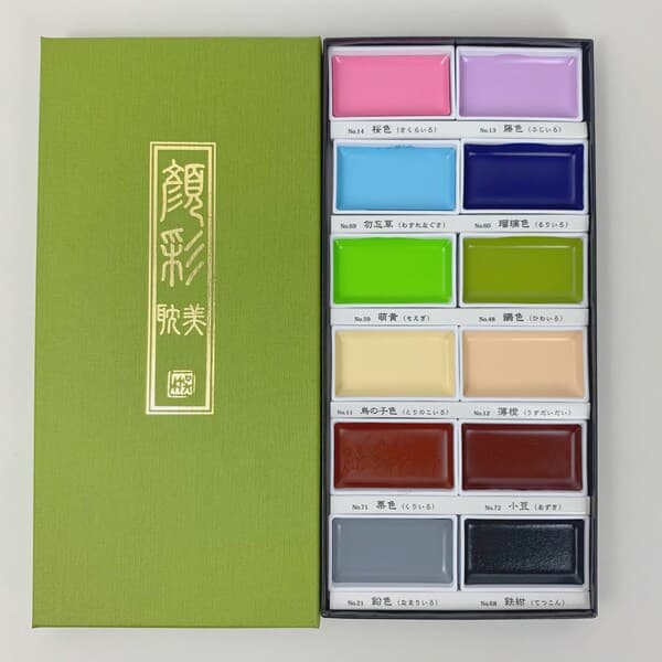 GANSAI TAMBI Aquarel 12 colour set II – ZIG