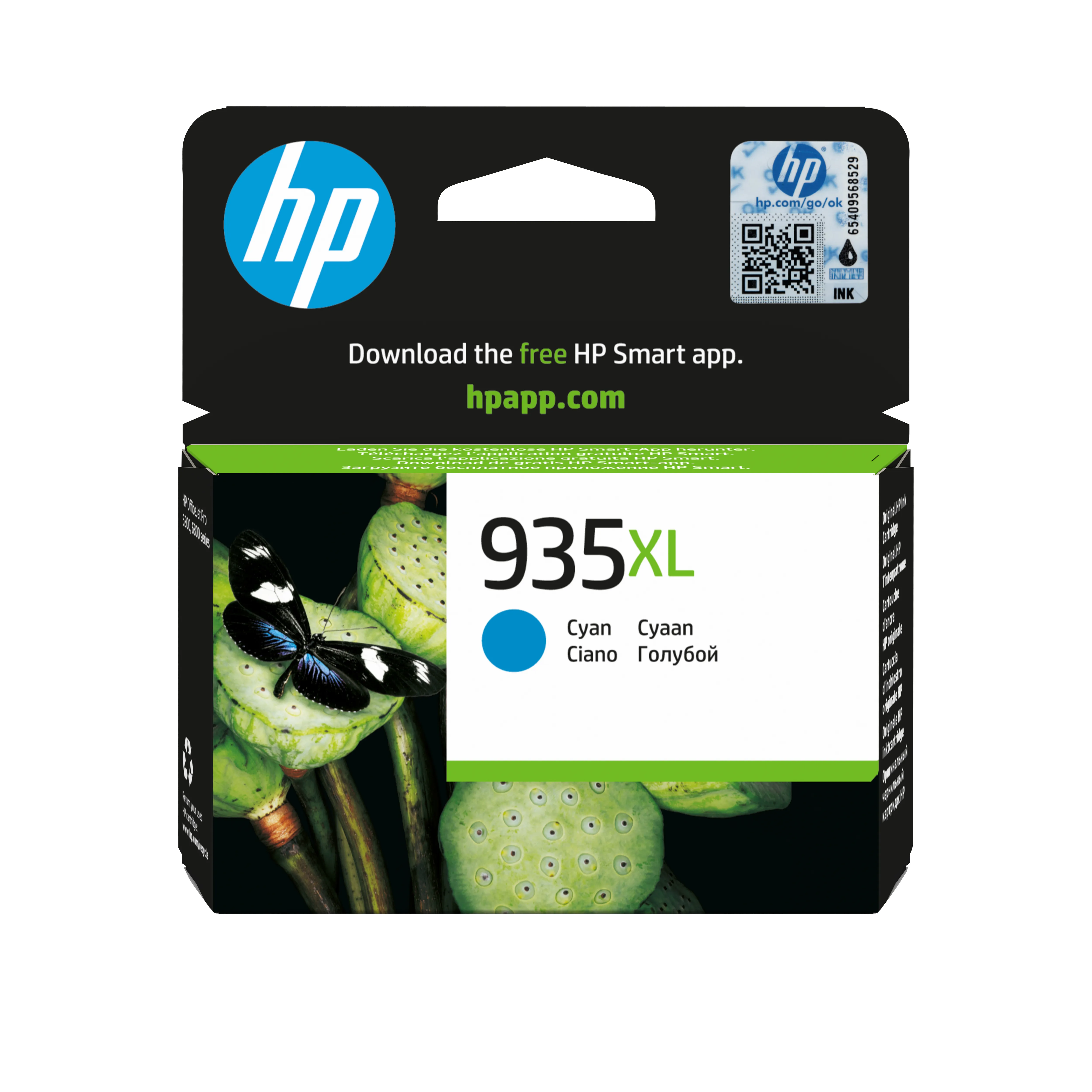 HP 935XL -mustekasetti, 9.5 ml, cyan