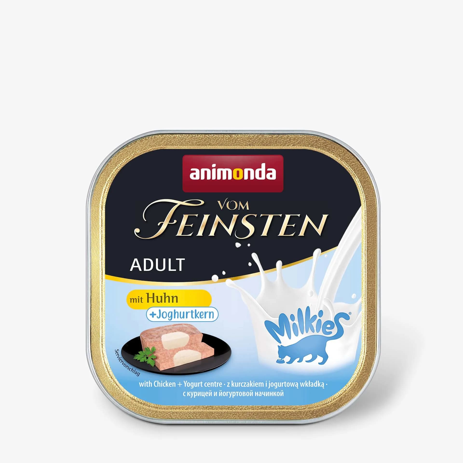 Animonda Vom Feinsten Adult Milkies with Chicken and Yogurt Filling, Kissan märkäruoka, Adult, Viljaton, 100 g – Animonda