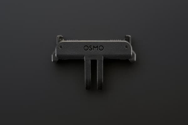DJI Osmo Dual-Direction Quick-Release Adapter Mount – DJI