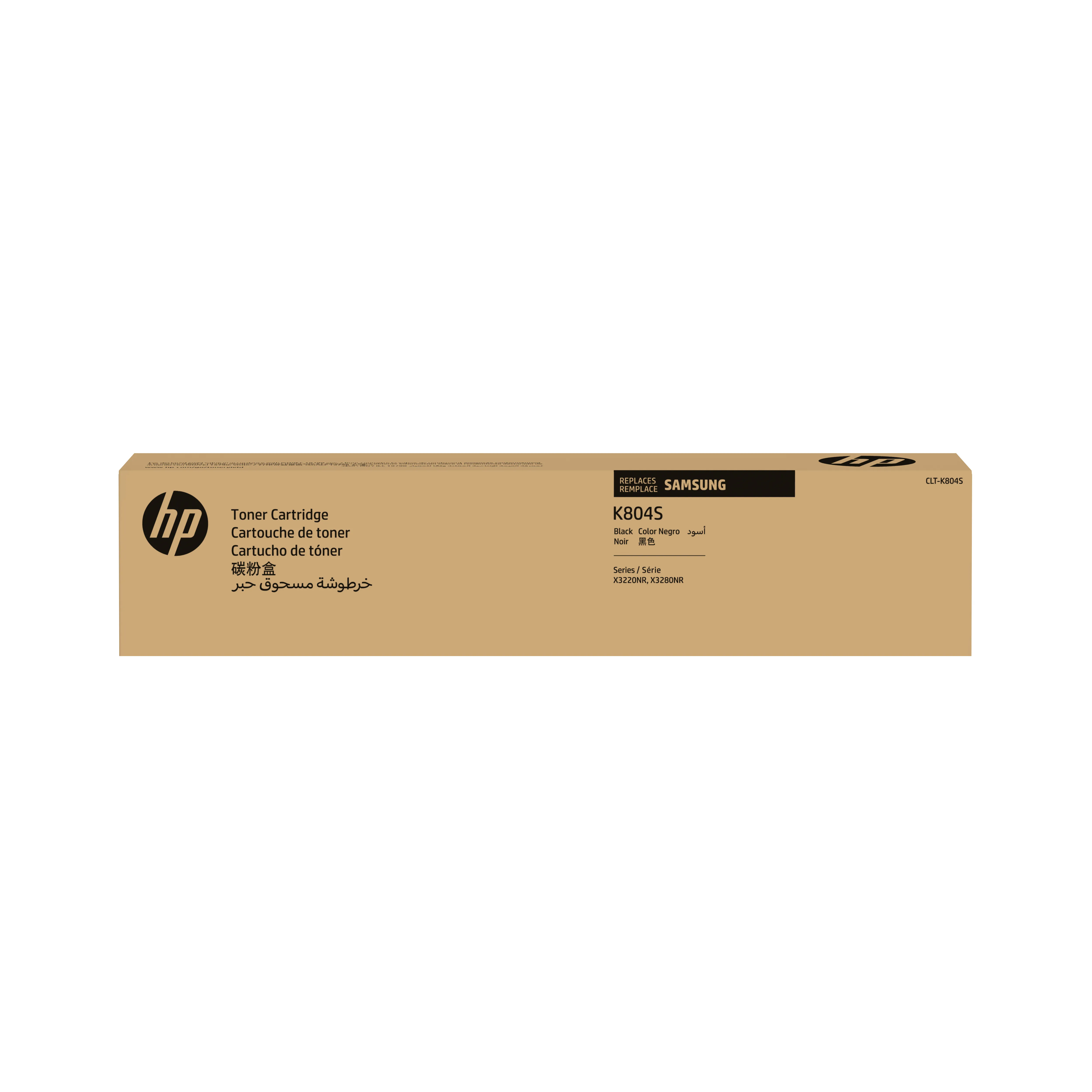HP CLT-K804S-laservärikasetti, musta – HP INC