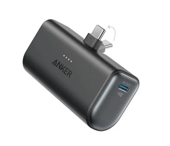 ANKER NANO POWER BANK (22.5W, BUILT-IN U – Anker