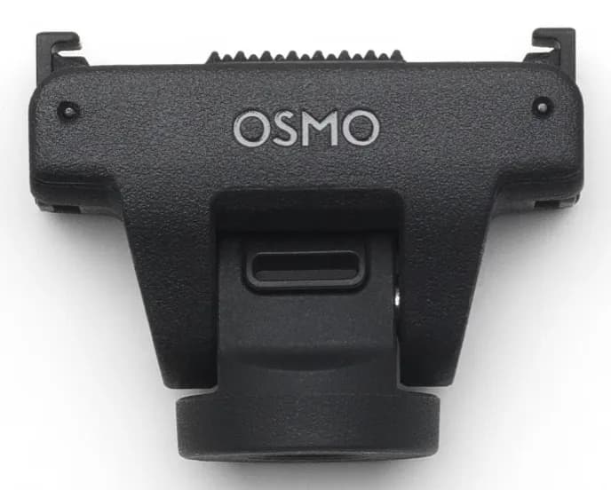 DJI Osmo Adjustable Quick-Release Adapter – DJI