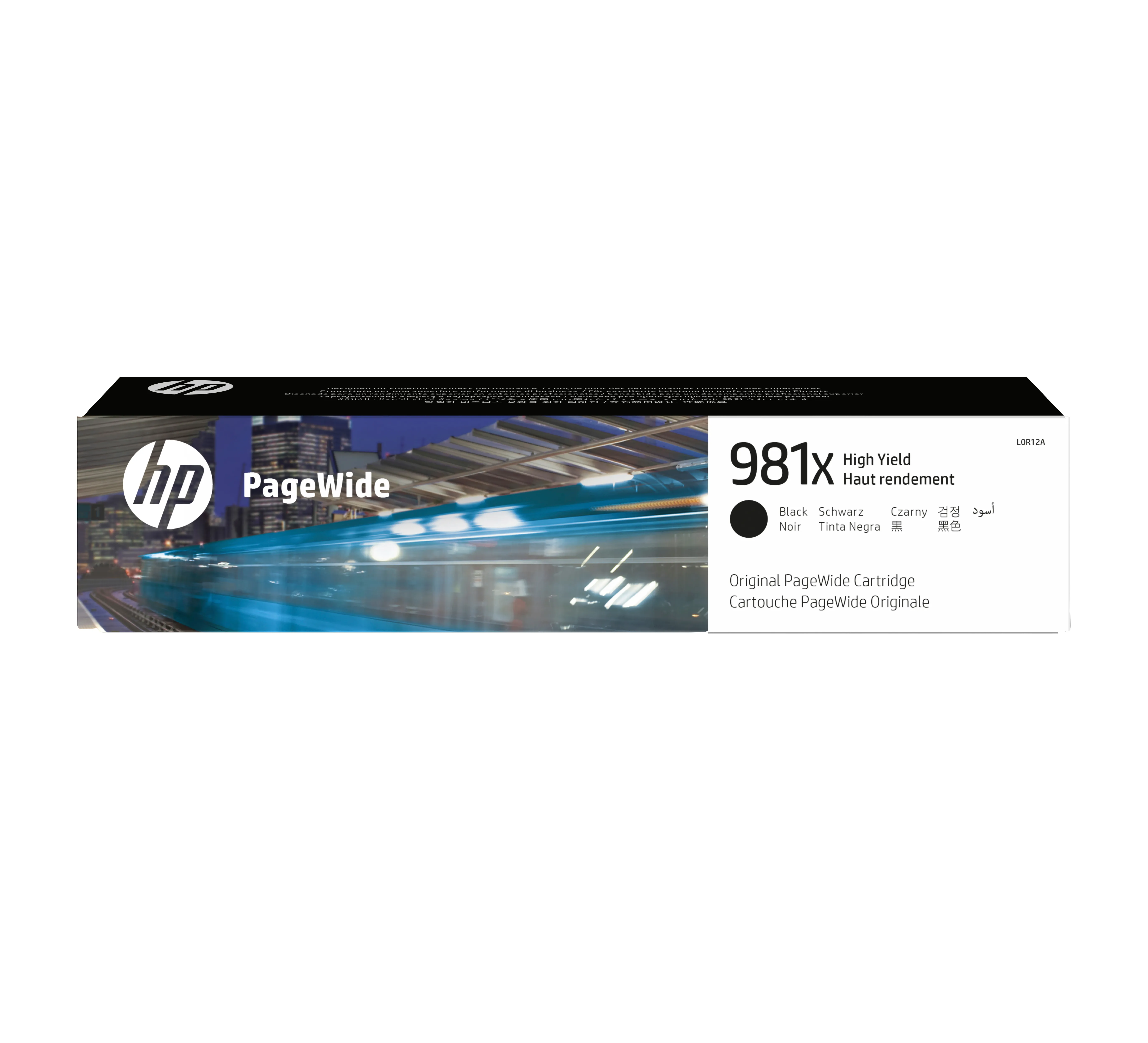 HP 981X XL-mustekasetti, 194 ml, musta