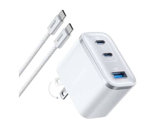 Anker Nano Charger 70W - Seinälaturi, valkoinen – Anker