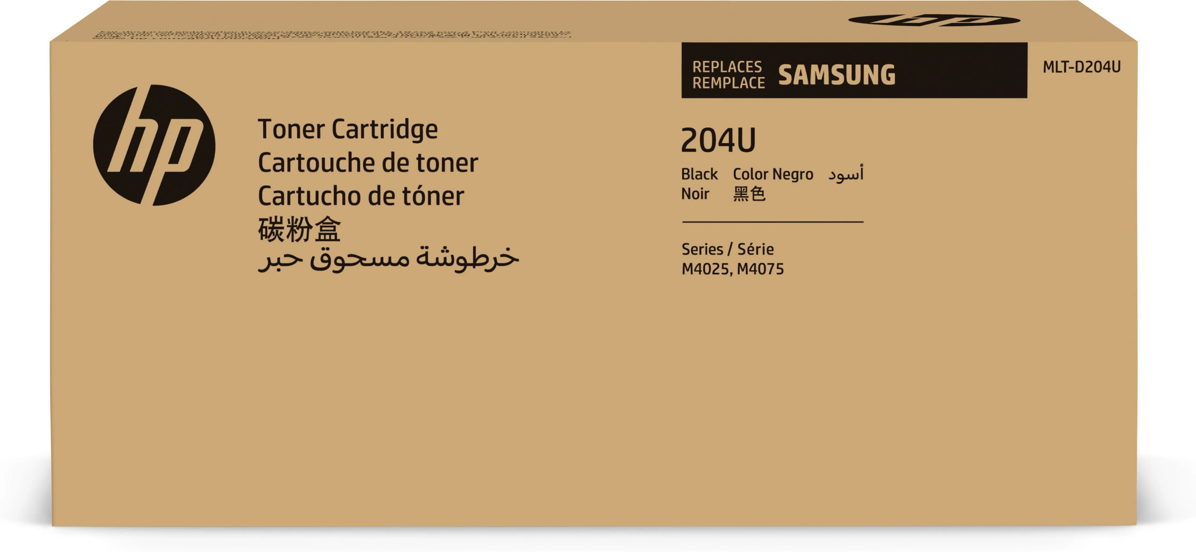 Samsung MLT-D204U -laservärikasetti, musta – Samsung