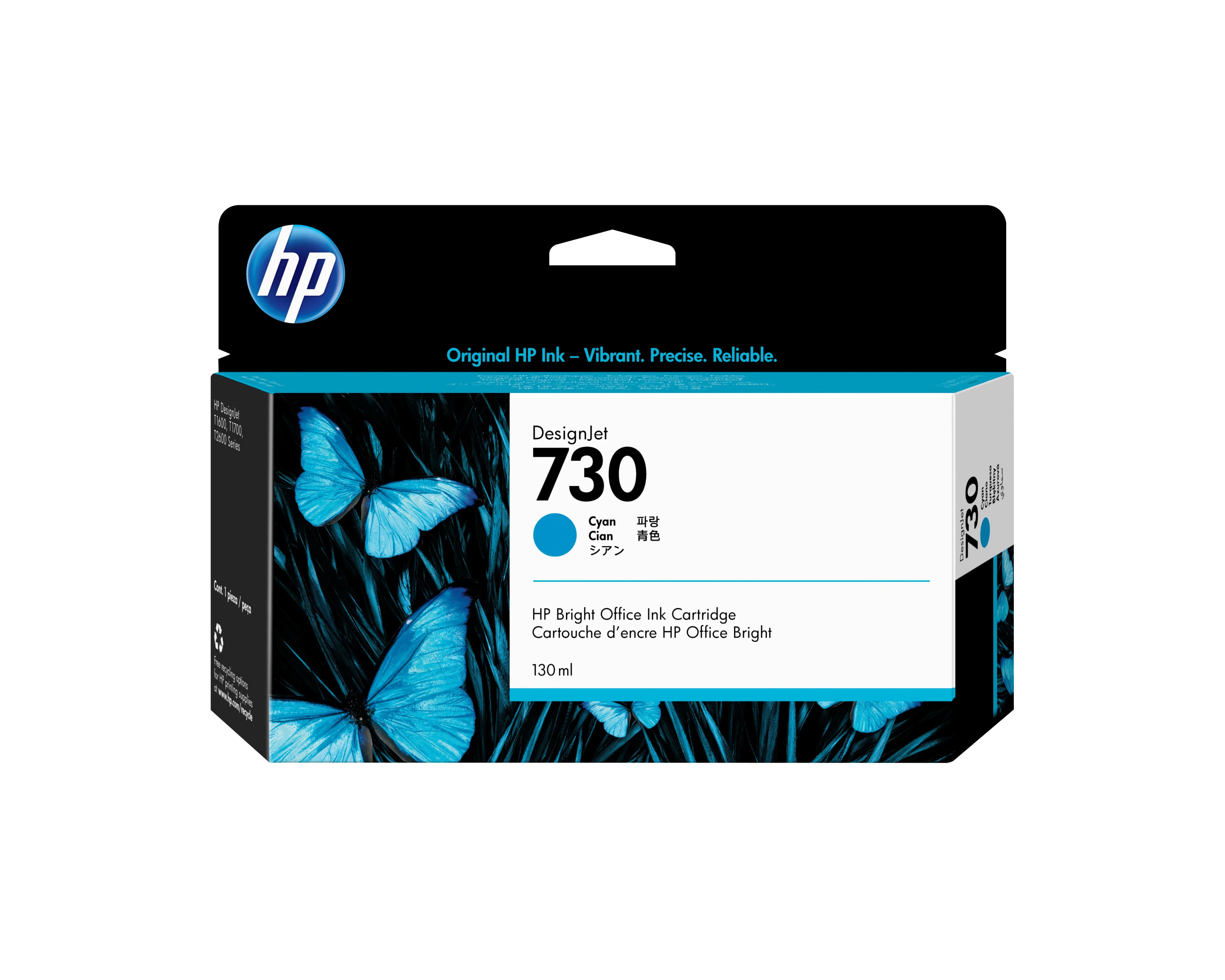 HP 730 -mustekasetti, 130 ml, syani