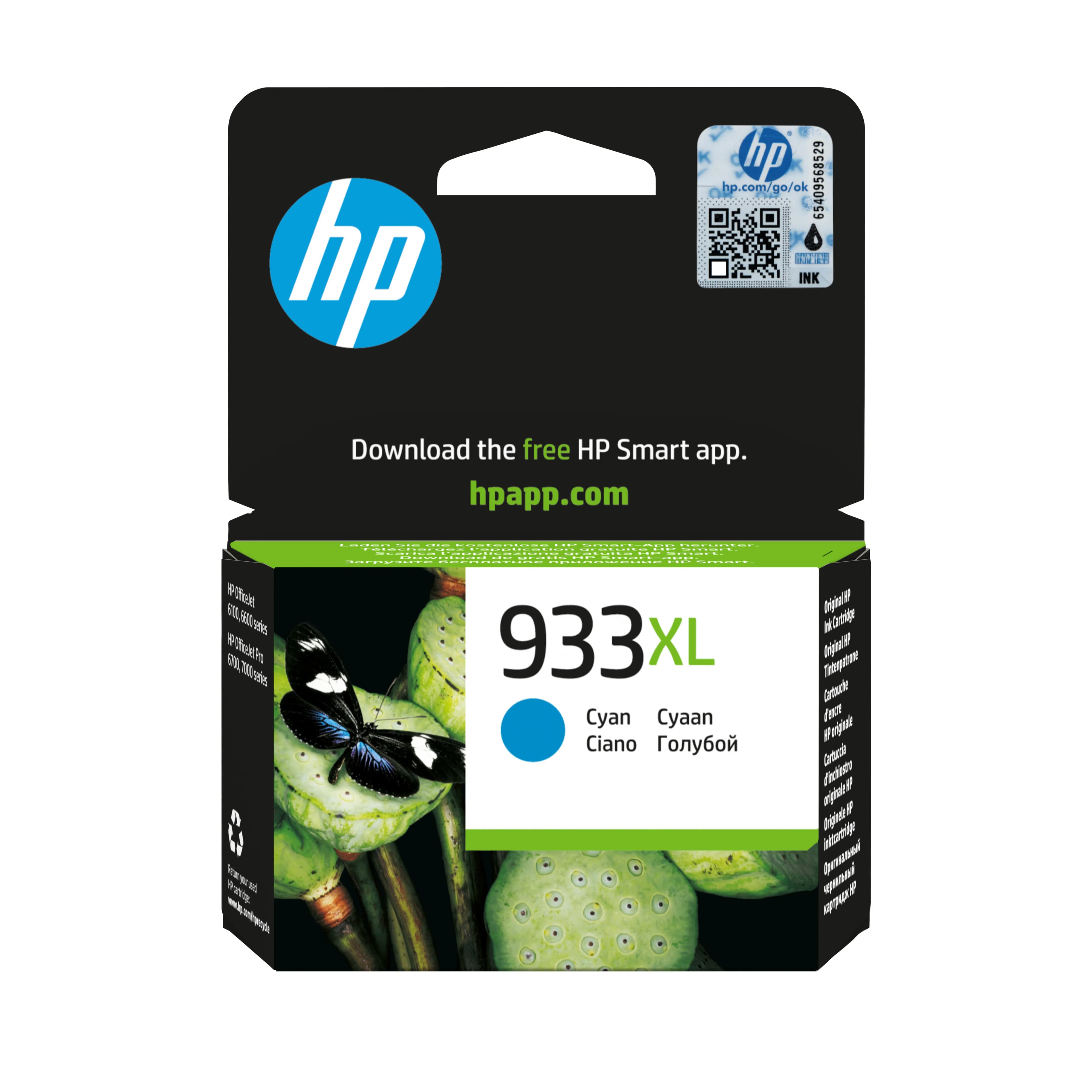 HP 933XL -mustekasetti, 8.5 ml, cyan
