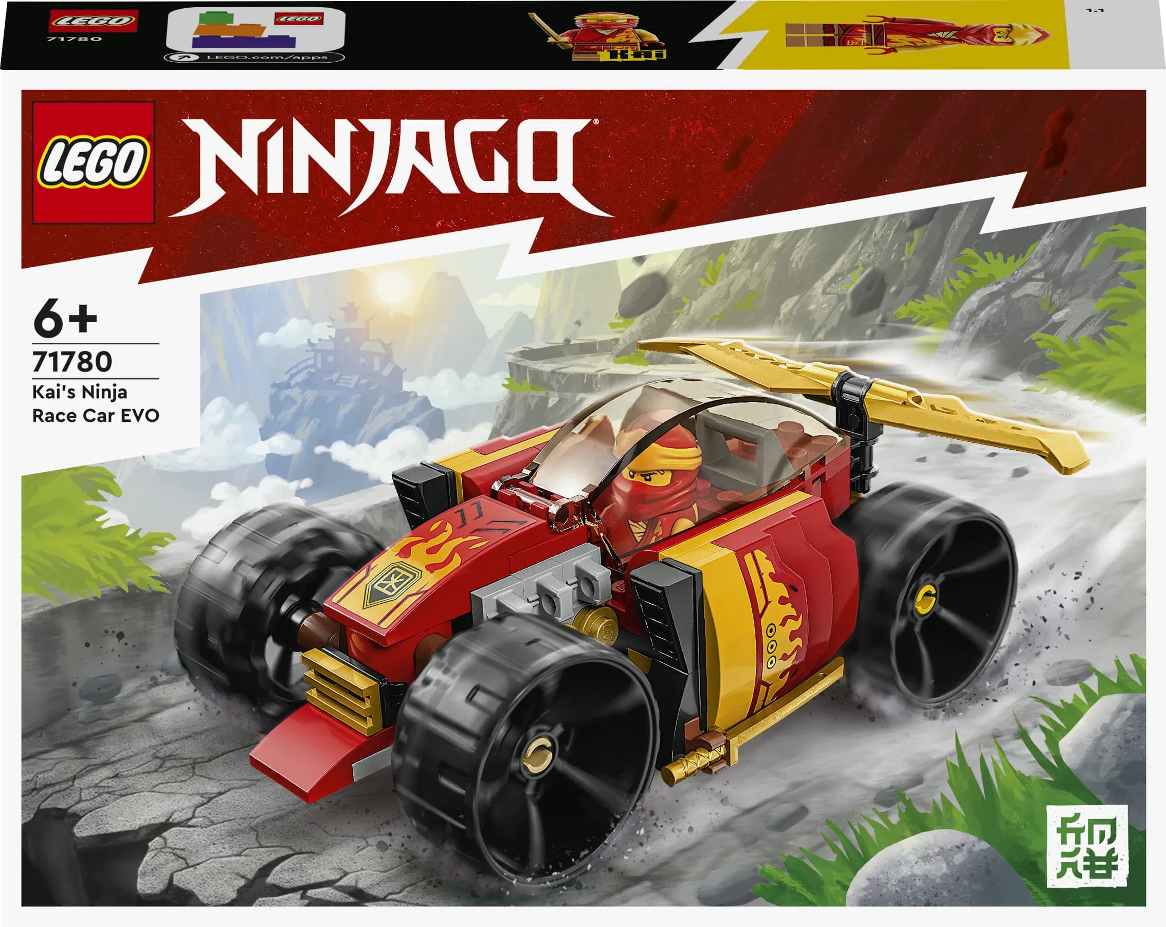LEGO NINJAGO Kain ninjakilpa-auto EVO 71780