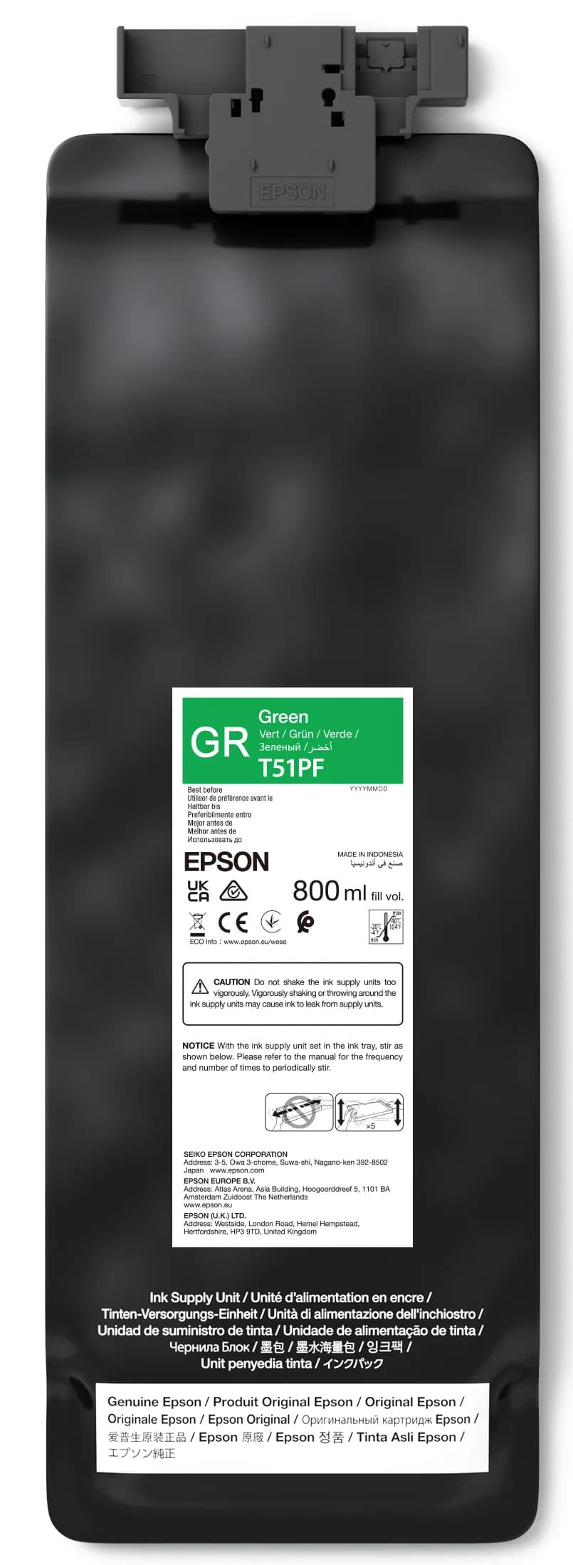 EPSON UltraChrome GS3 T51PF00 -mustekasetti, 800 ml, vihreä