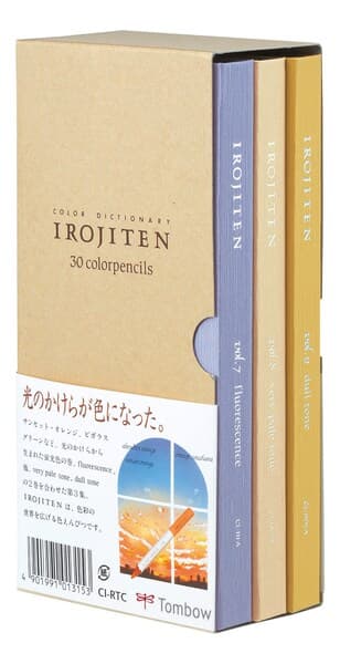 Tombow pencil Irojiten Seascape ass (30) – TOMBOW