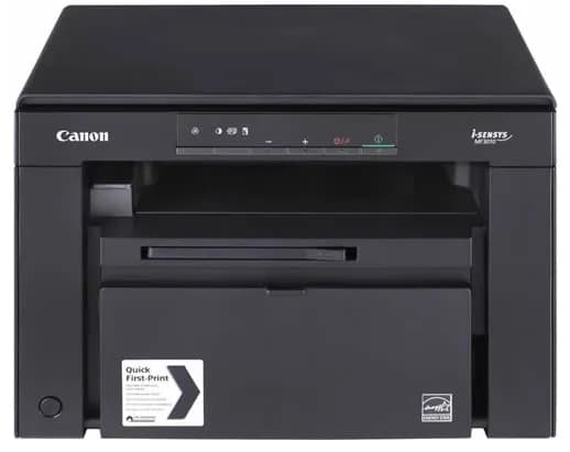 CANON MF3010 + 2 X CRG 725 BUNDLE