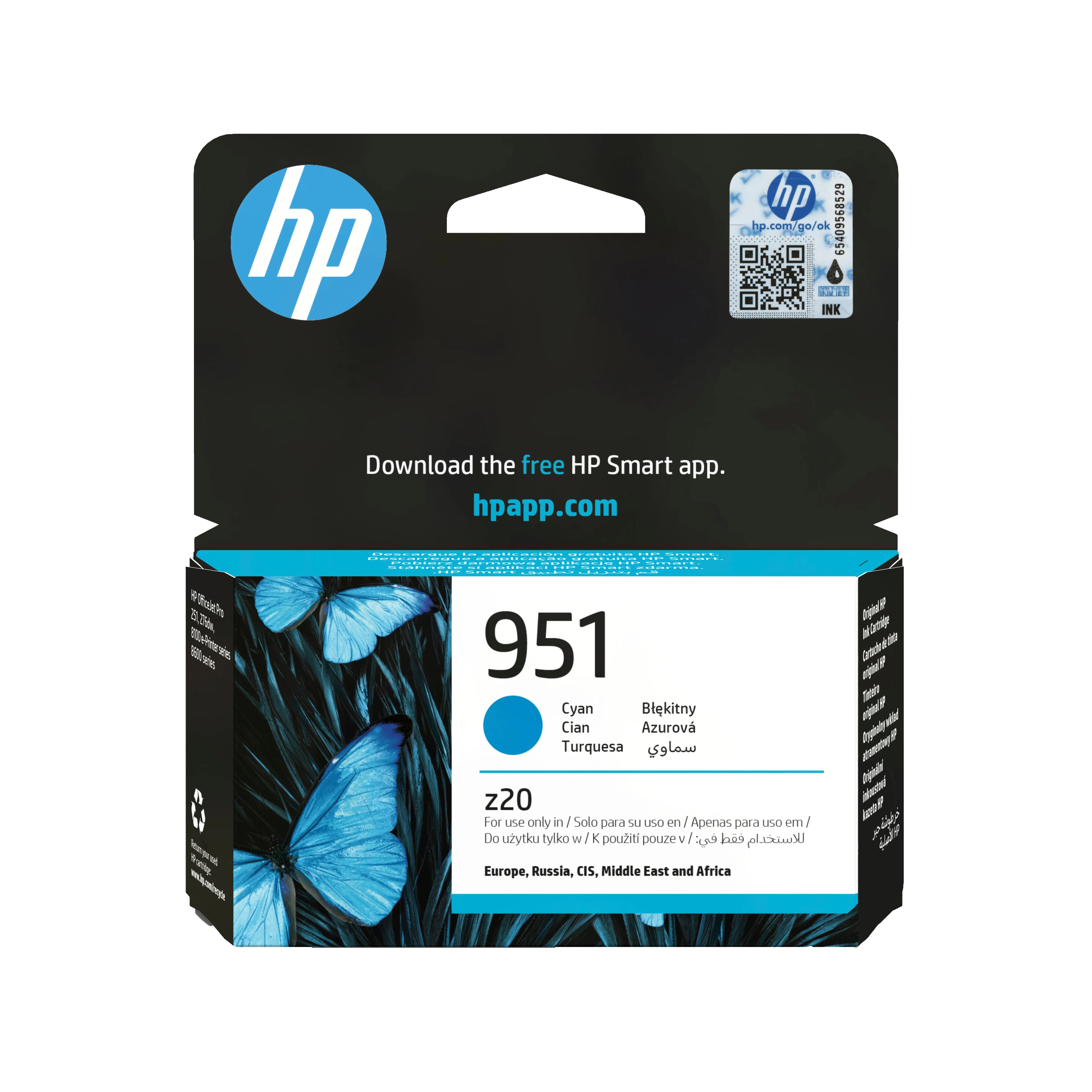 HP 951 CN050AE -mustekasetti, 8.5 ml, syaani
