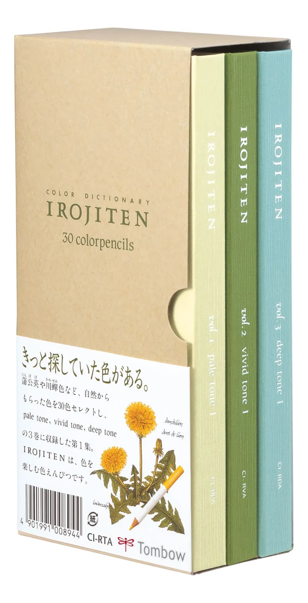 Tombow pencil Irojiten Rainforest ass (30) – TOMBOW
