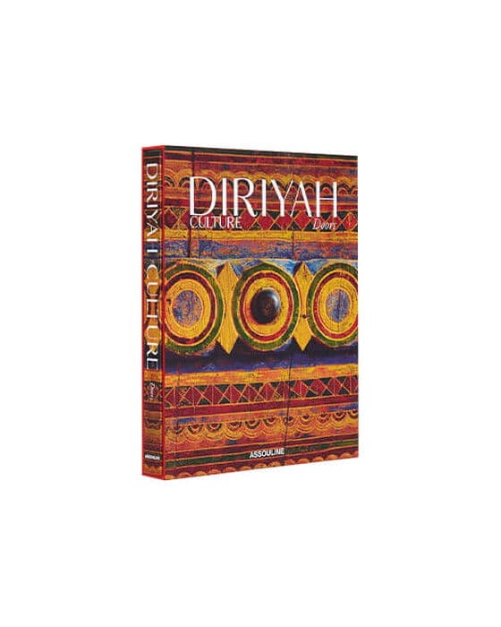 Diriyah Doors – Assouline