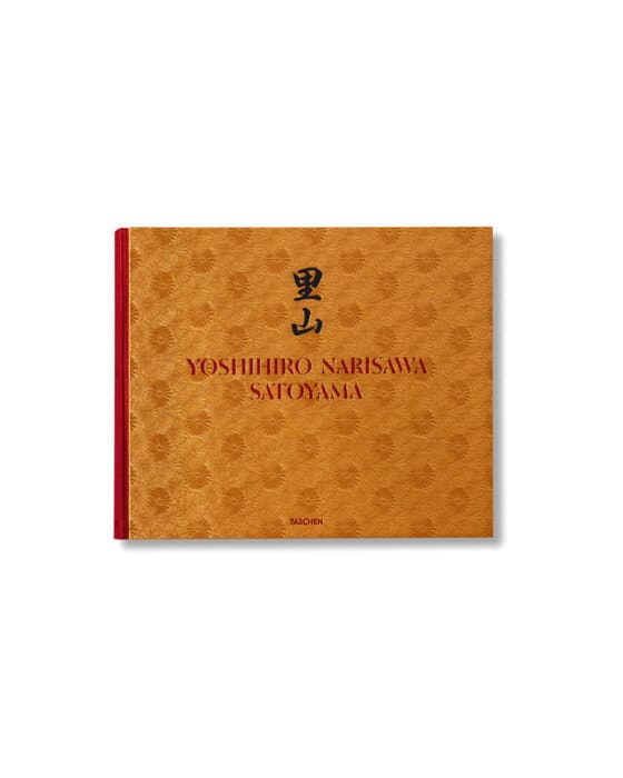 Yoshihiro Narisawa. Satoyama Cuisine