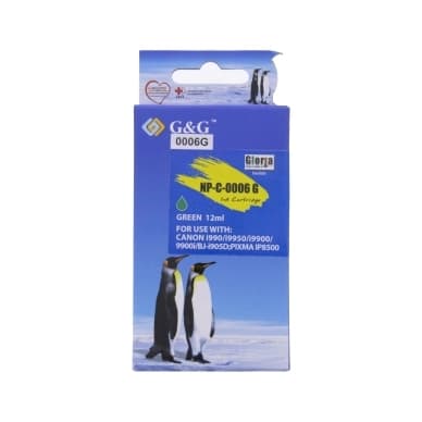 WL Vihreä 12 ml 0006G Vastaa: BCI-6G – WL