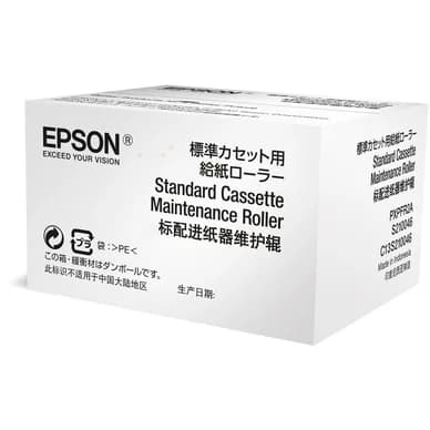 Epson WF-C8190/C8690 Standard Cassette Maintenance Roller C13S210048 Vastaa: N/A – Epson
