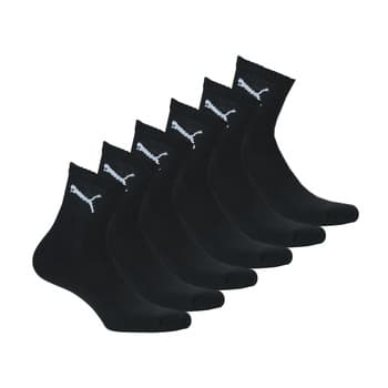 Sukat Puma  PUMA SHORT X6  43 / 46 – Puma