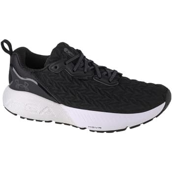 Kengät Under Armour  Hovr Mega 3 Clone  42