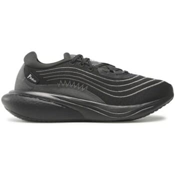 Kengät adidas  HP2234  44