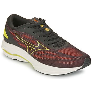 Kengät Mizuno  WAVE ULTIMA 15  44 1/2