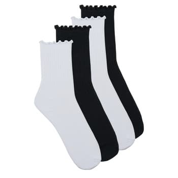 Korkeavartiset sukat Pieces  PCAFIA X4  Yksi Koko – Pieces