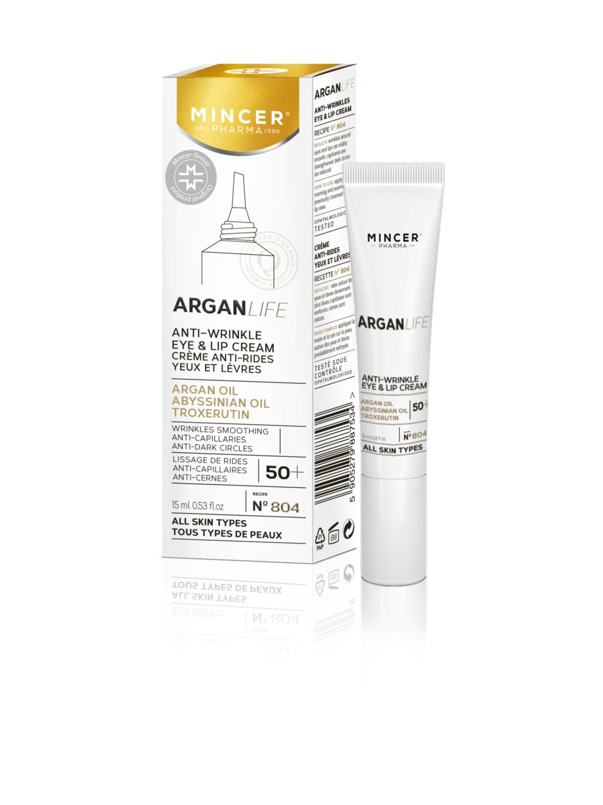 Arganlife anti-wrinkle eye&lip cream -kiinteyttävä silmän- ja huultenympärysvoide 15ml – Mincer Pharma