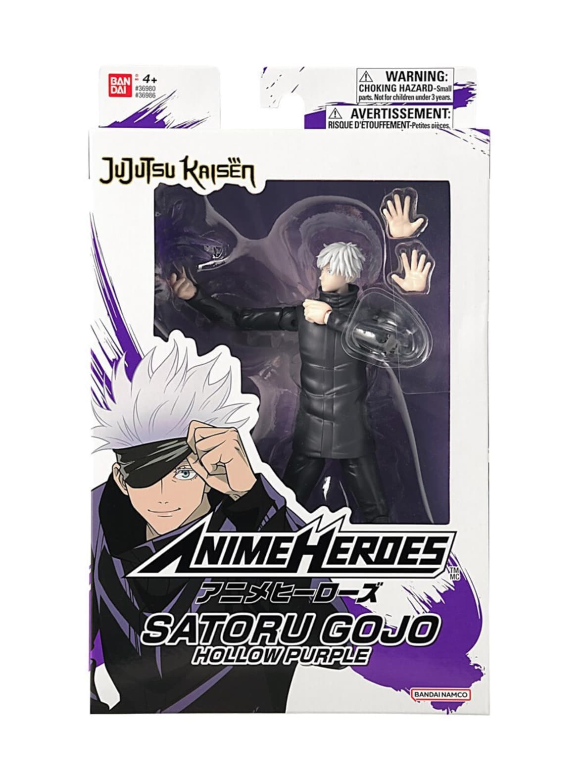Anime heroes jujutsu kaisen hahmo gojo satoru (hollow purple), 16 cm – JUJUTSU KAISEN