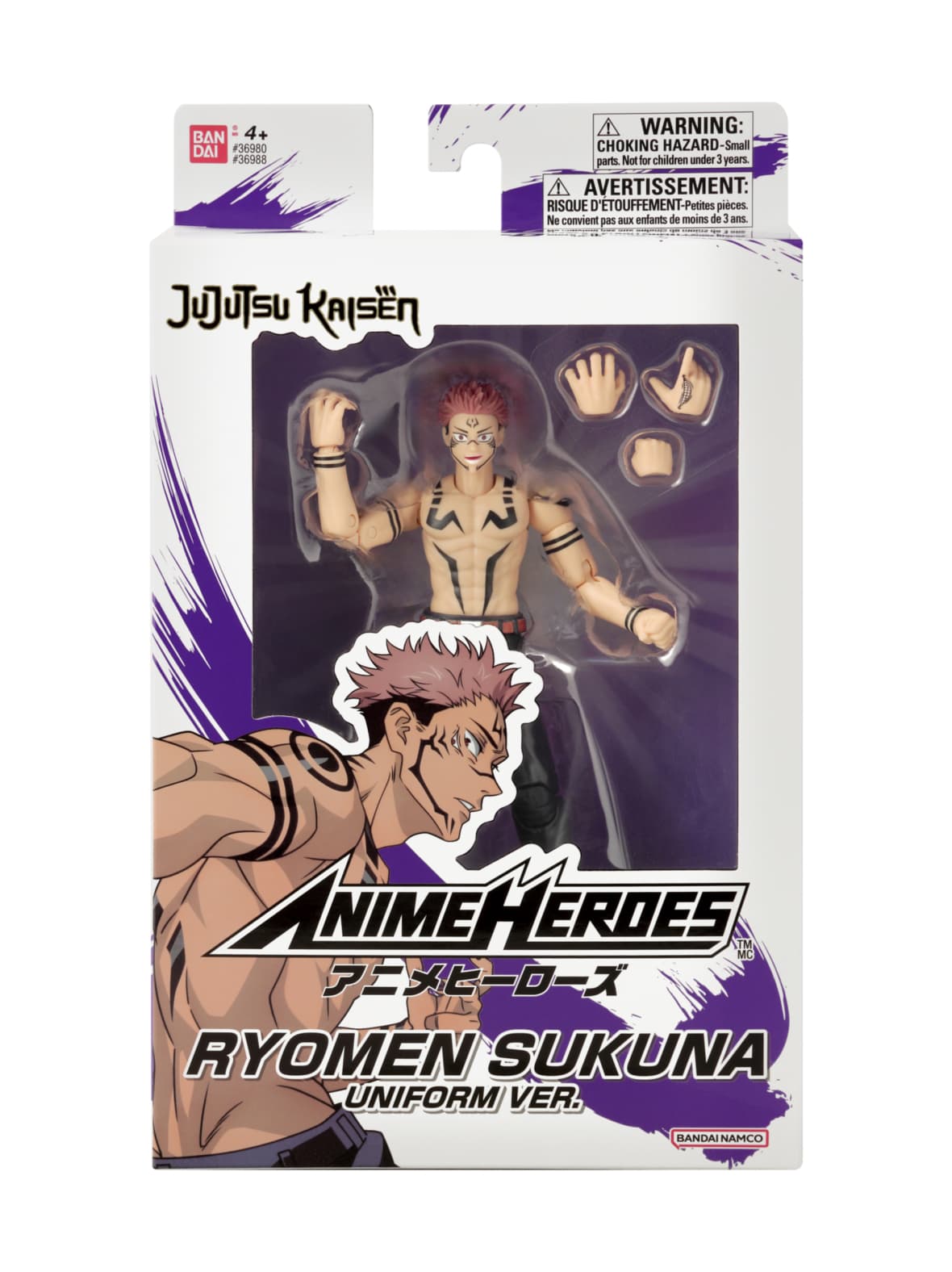 Anime heroes jujutsu kaisen hahmo ryomen sukuna, 16 cm – JUJUTSU KAISEN