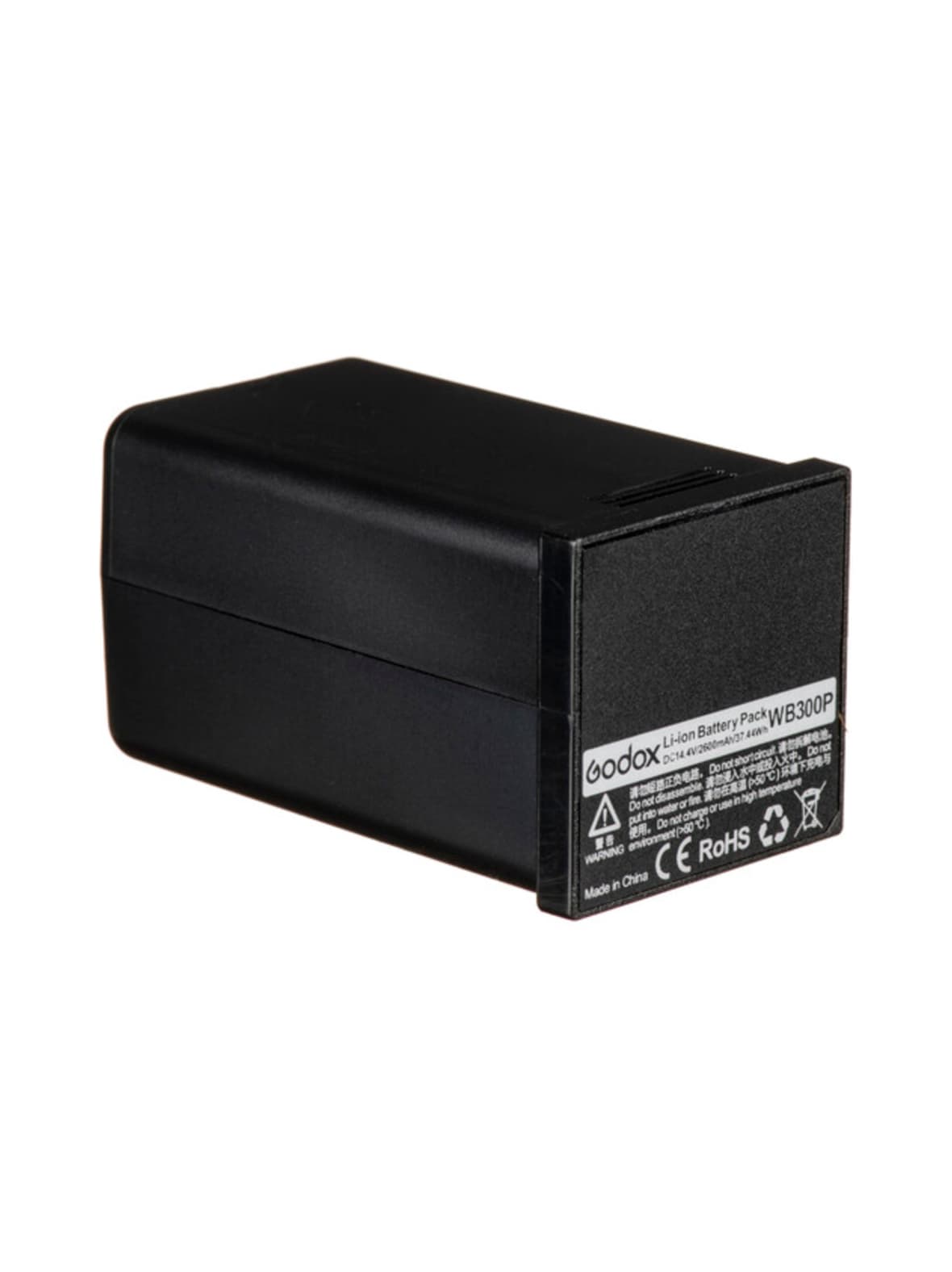 Godox w30p / w300p lithium battery (godox ad300pro) -akku