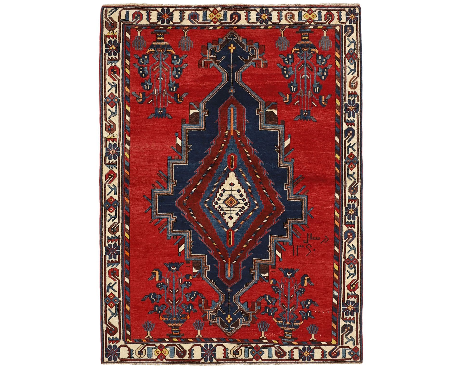 Afshar itämainen matto 154 x 208 cm – Rezas