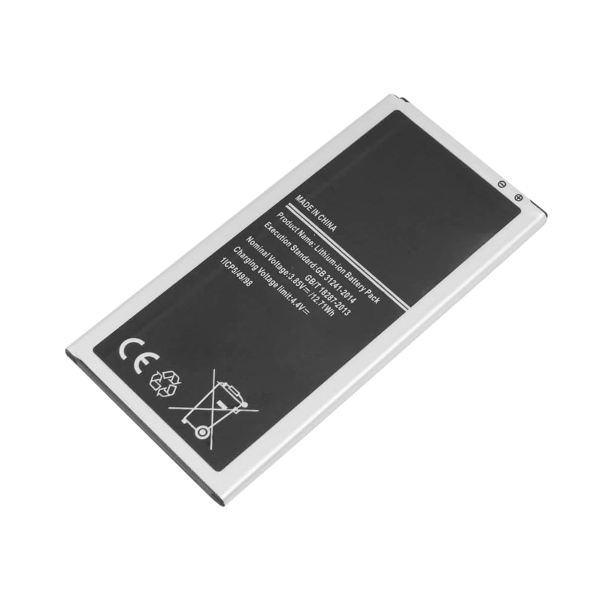 Akku älypuhelimeen Samsung Galaxy J7 2016 Li-ion 3.85V 3300mAh 12.7Wh – Avizar