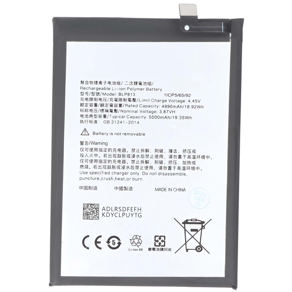 Akku Li-Polymer 3, 87V OnePlus Nord N100 5000mAh 19, 35Wh – Avizar