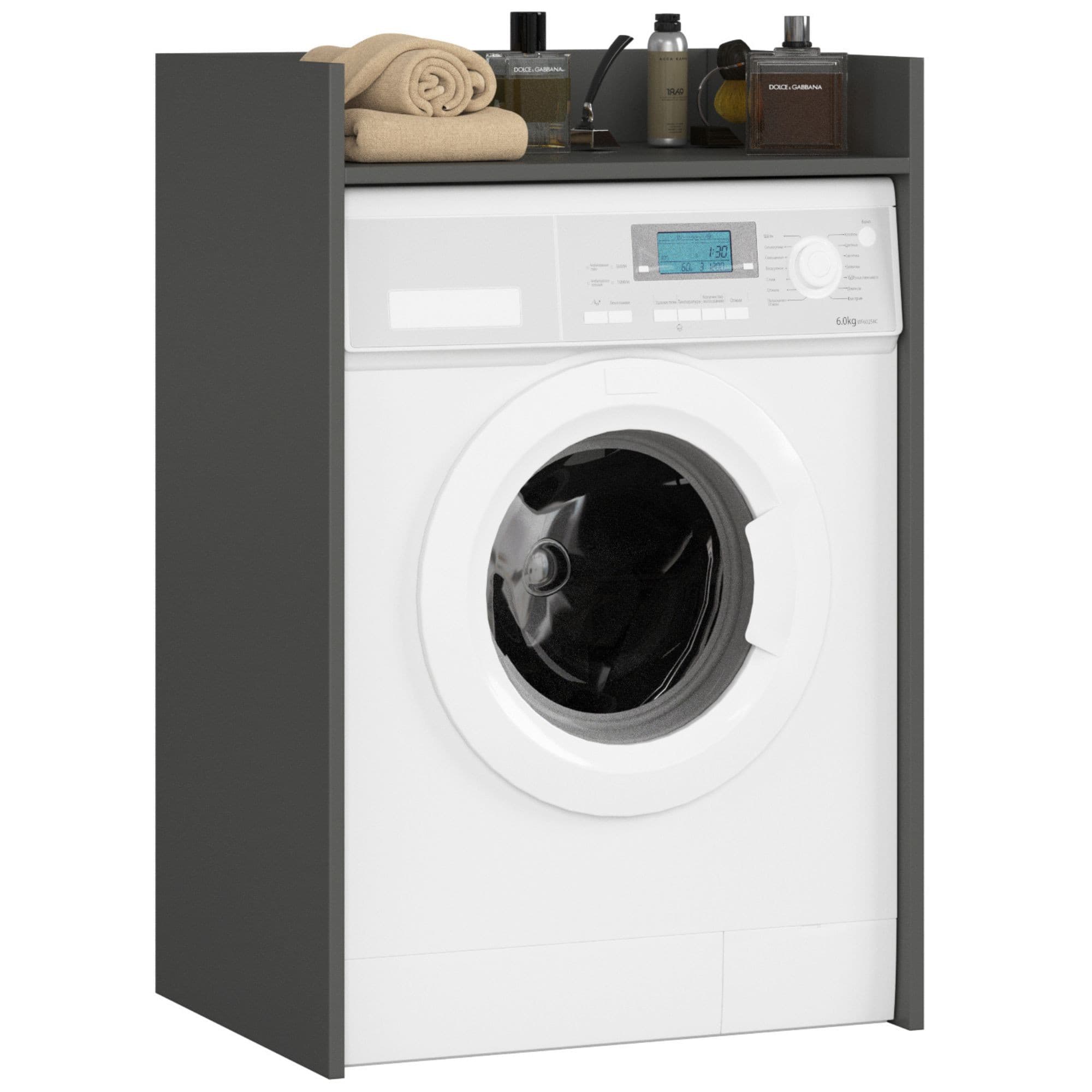 Akord Pesukonekaappi Oskrzynia Grafiitti Kiiltävä 64x50x98