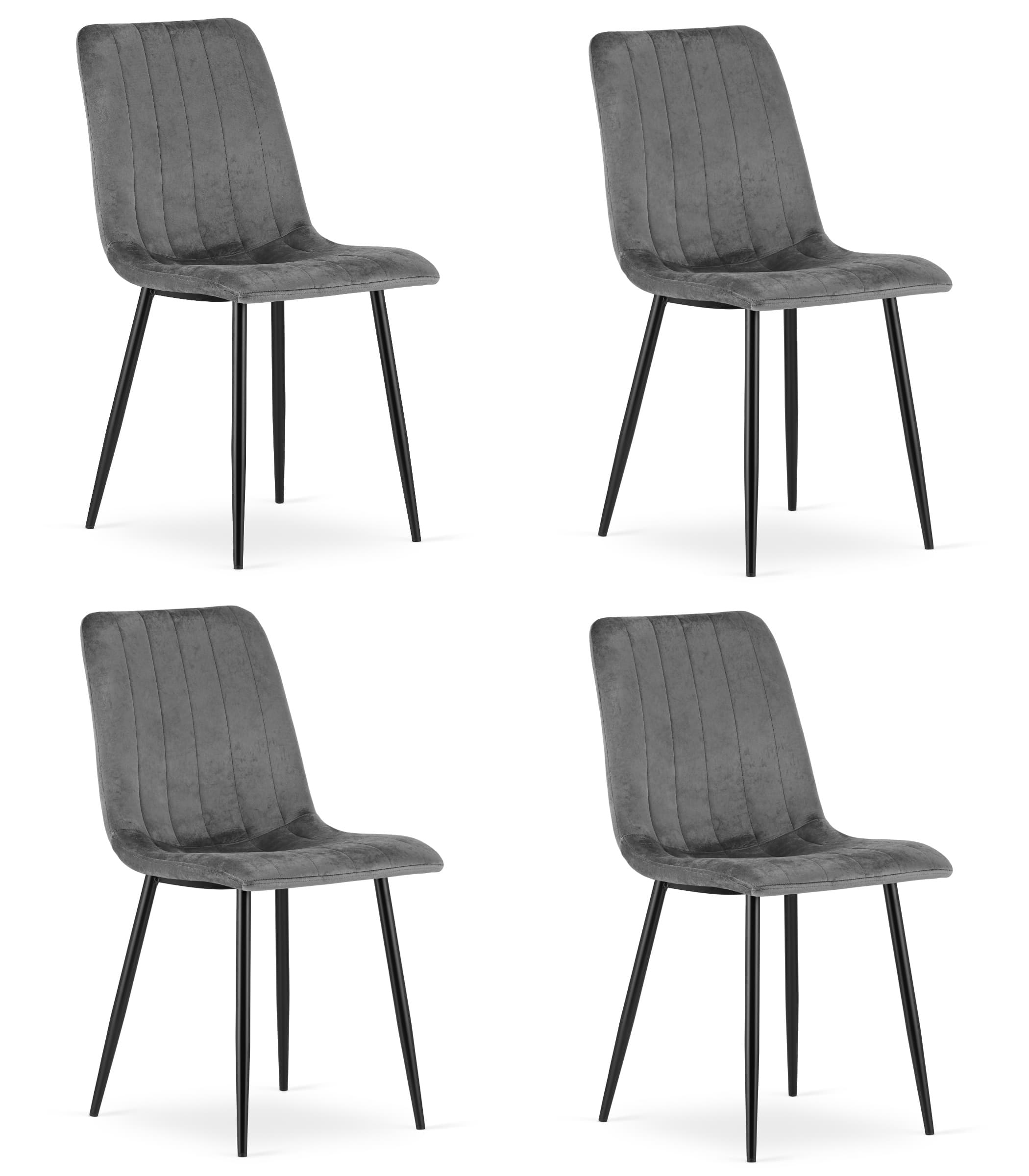 LAVA-tuoli, tummanharmaa sametti (4 kpl) – Leobert