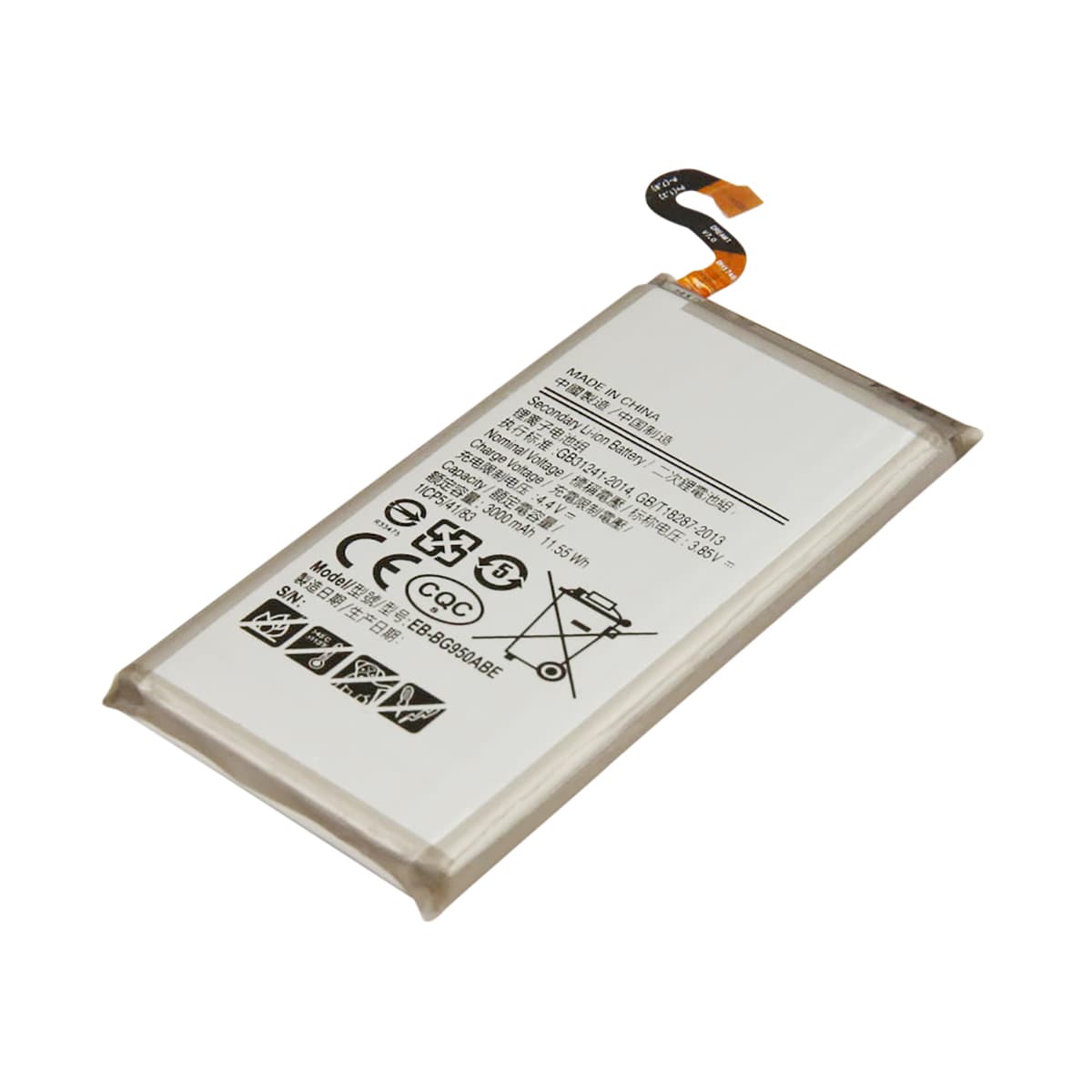 Akku Samsung Galaxy S8 Li-Polymer 3.8V 3000mAh 11.4Wh – Avizar