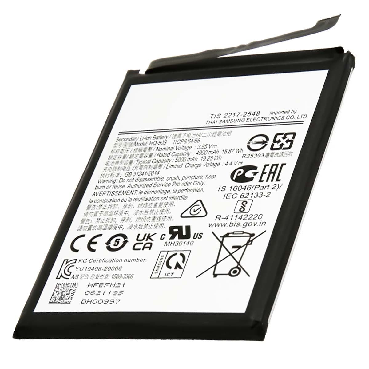 Akku Li-ion 3,85V Samsung Galaxy A02s yhteensopiva HQ-50SD – Avizar