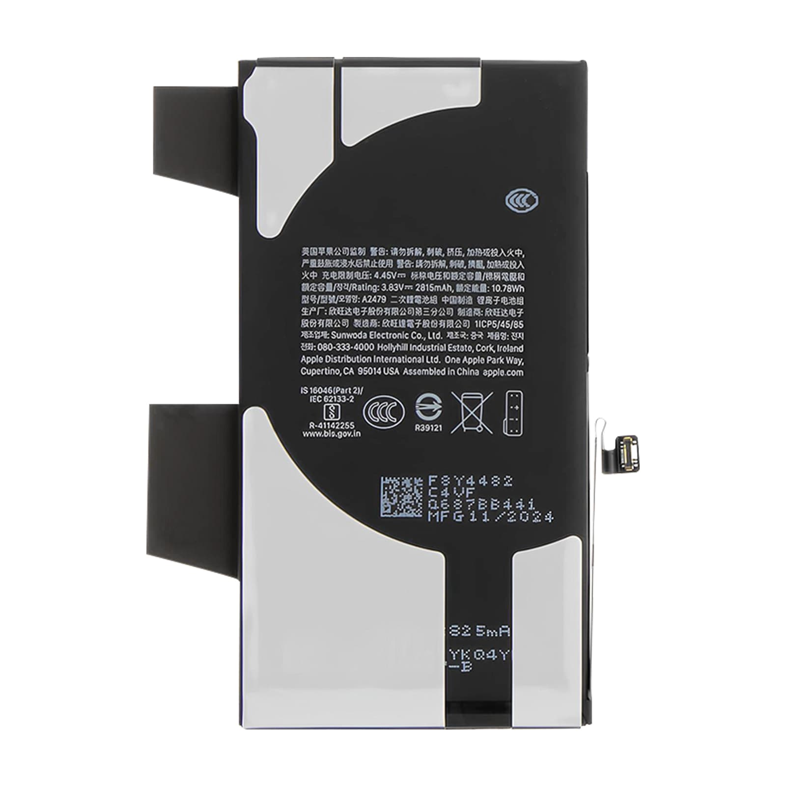 Akku iPhone 12 / iPhone 12 Pro -puhelimeen, kapasiteetti 2815mAh, malli 661-17920 – Apple