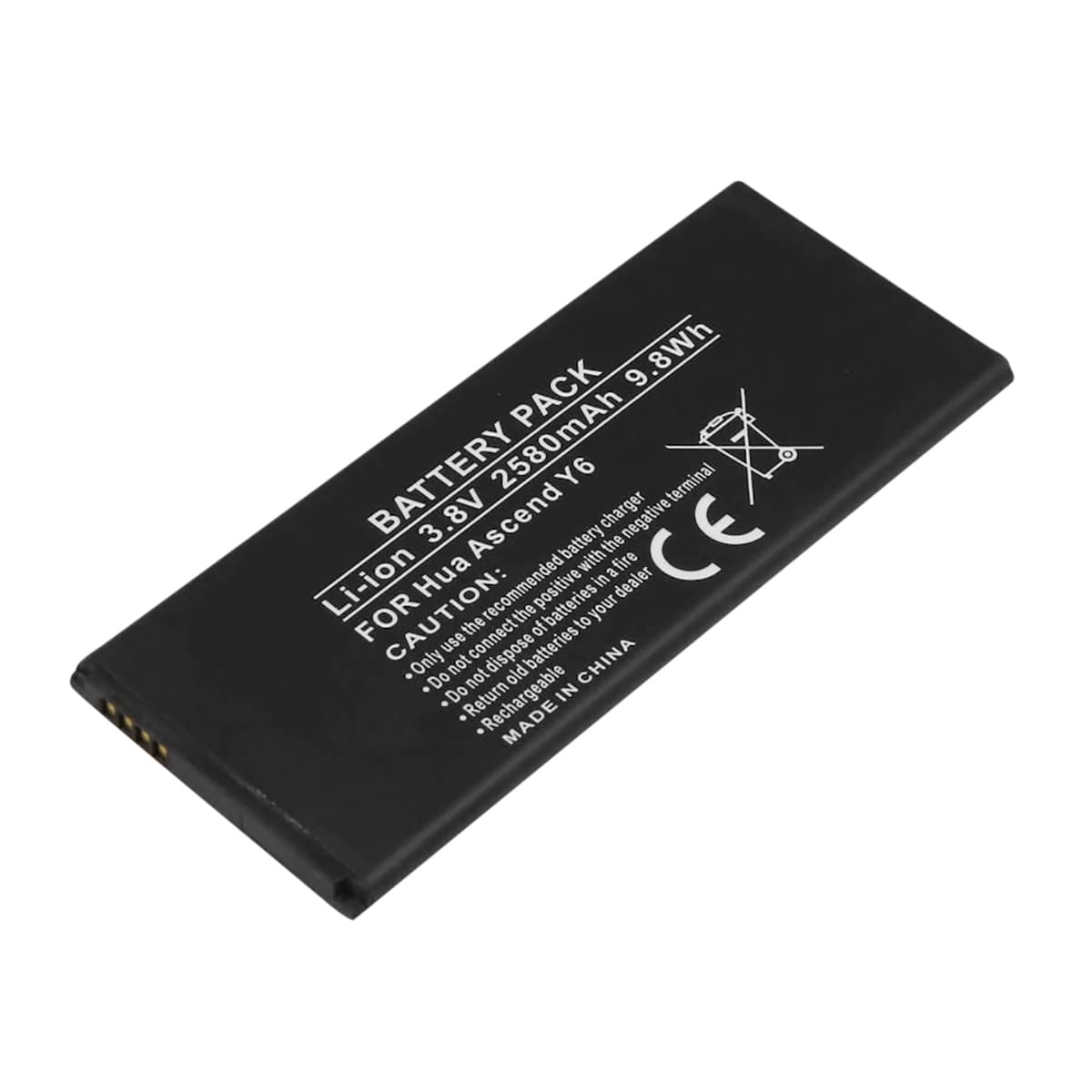 Akku Huawei Ascend Y6 -malliin Li-polymeeri 3.8V 2580mAh 9.8Wh – Avizar
