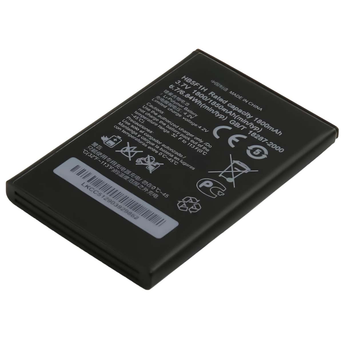 Akku Huawei U8860:lle, Li-ion 3,7V 1800mAh 6,7Wh – Avizar
