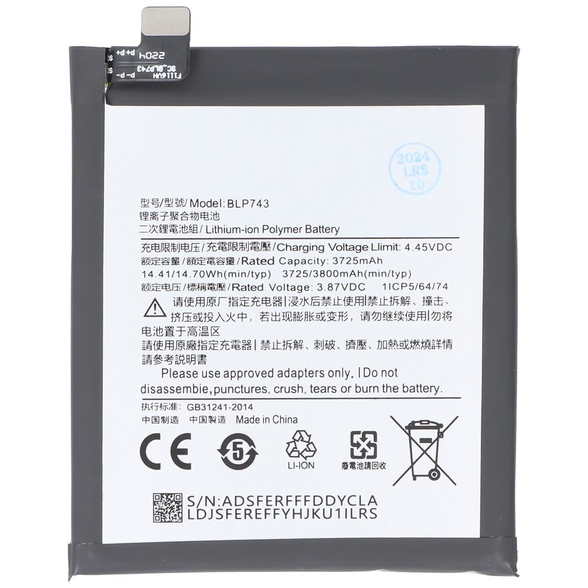 Akku Li-ion 3, 87V OnePlus 7T yhteensopiva BLP743 – Avizar