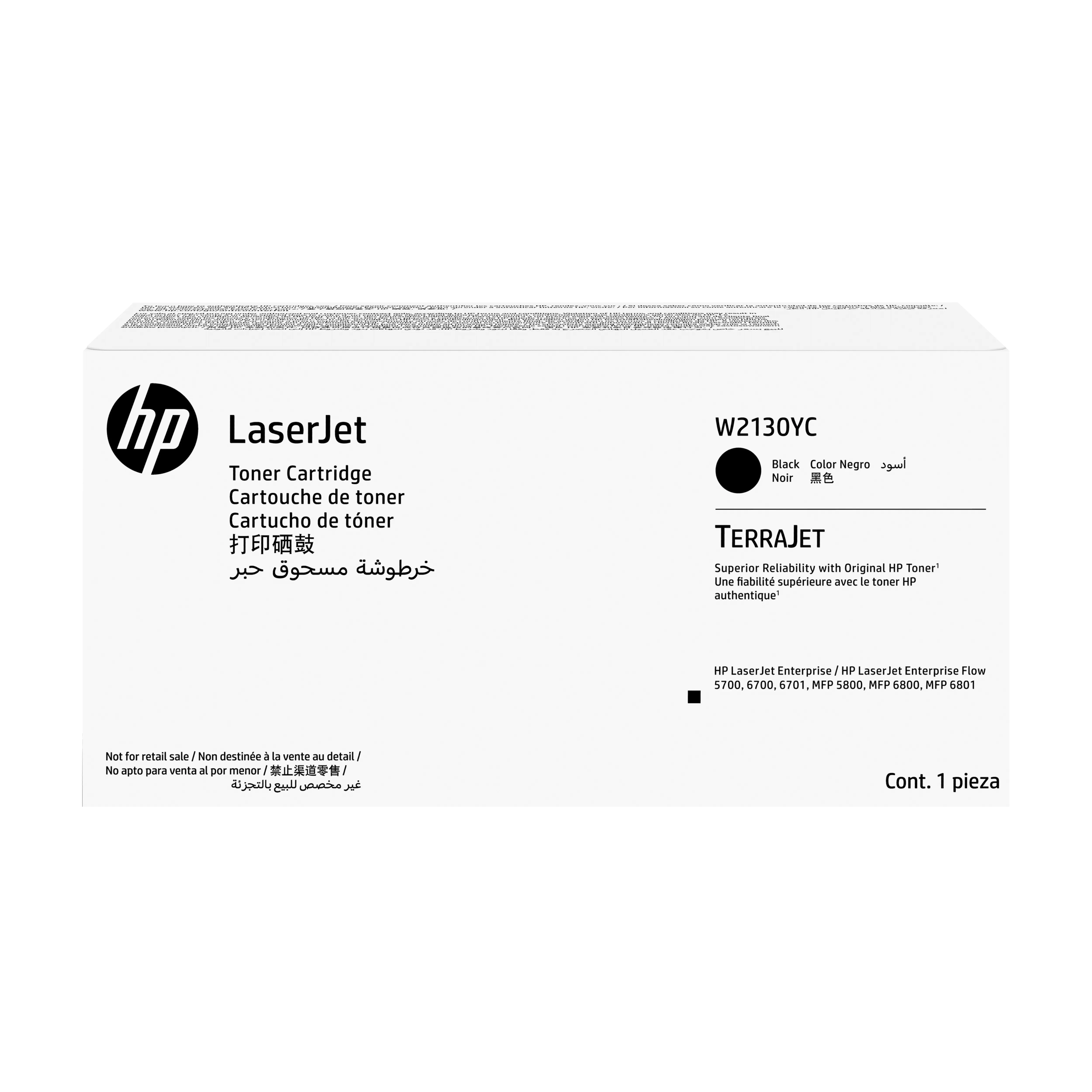 HP 213Y Black Contract LaserJet Toner Cartridge – HP INC