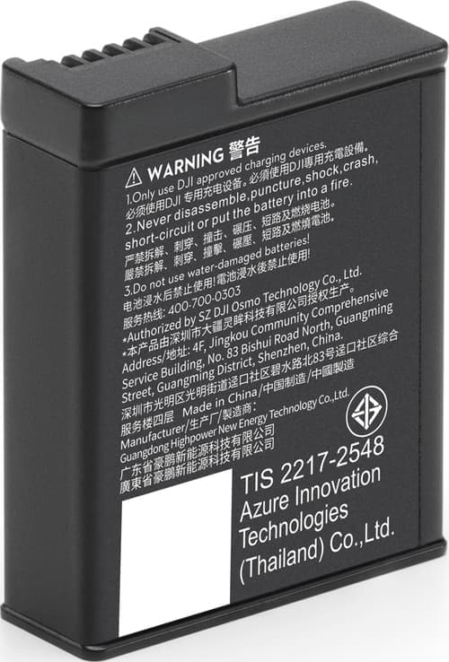Dji Osmo Action - Extreme Battery Plus – DJI