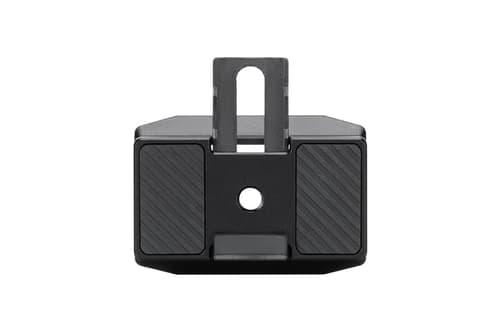 Dji Rs Ylempi Pikakiinnityslevy (2024) – DJI