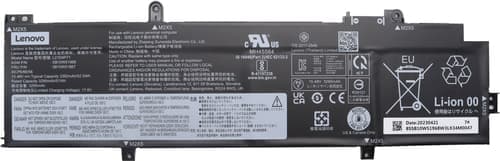 Lenovo 4-cell 15.48v 52.5wh 3390mah Li-ion Replacement Batt – Lenovo