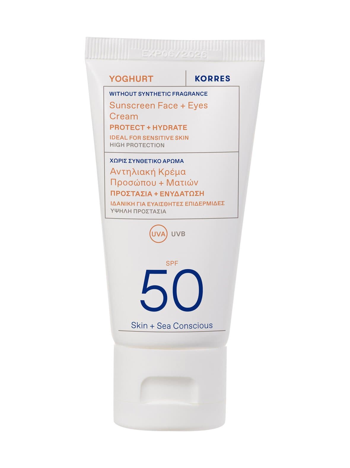 Yoghurt sunscreen face + eyes gel-cream spf 50 -geelivoide – KORRES