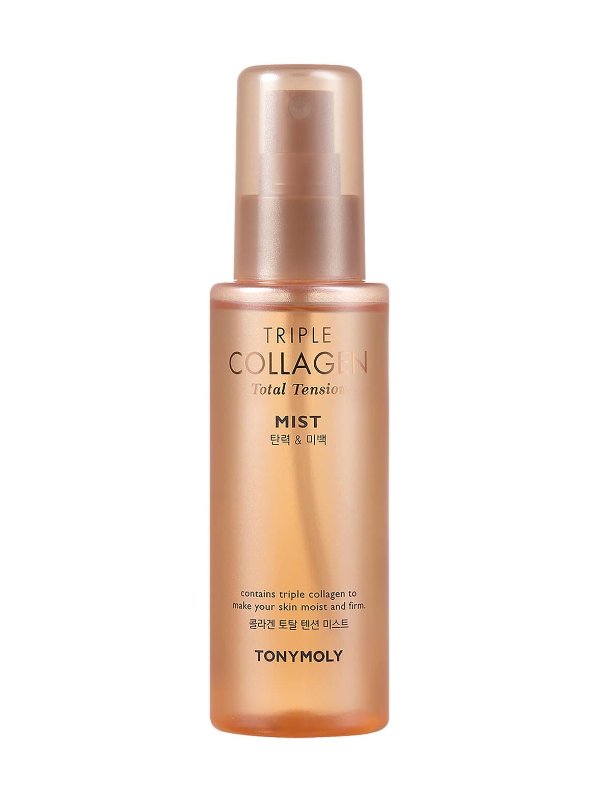 Triple collagen total tension mist -kosteussuihke – TONYMOLY